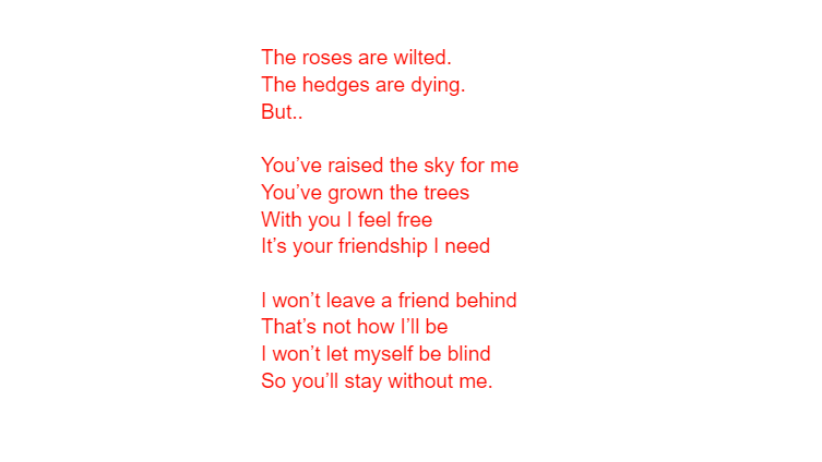 My poem representing my emotions.