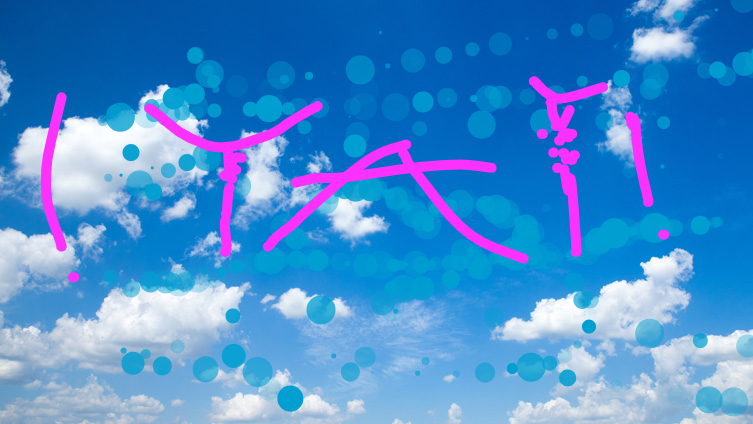 ☆Bubbly Sky☆
